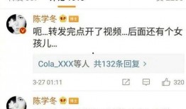 娱乐吃瓜账号名字大全最新,跟随最新吃瓜账号，畅游八卦海洋